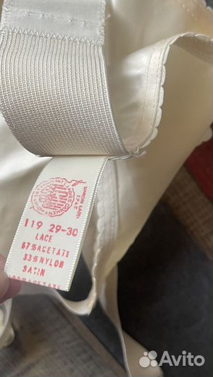 Пояс для чулок винтаж 50-е гг USA