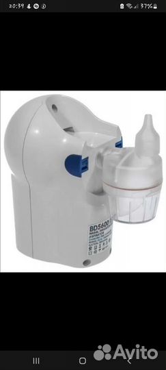 Bremed BD 5600 назальный ирригатор и аспиратор