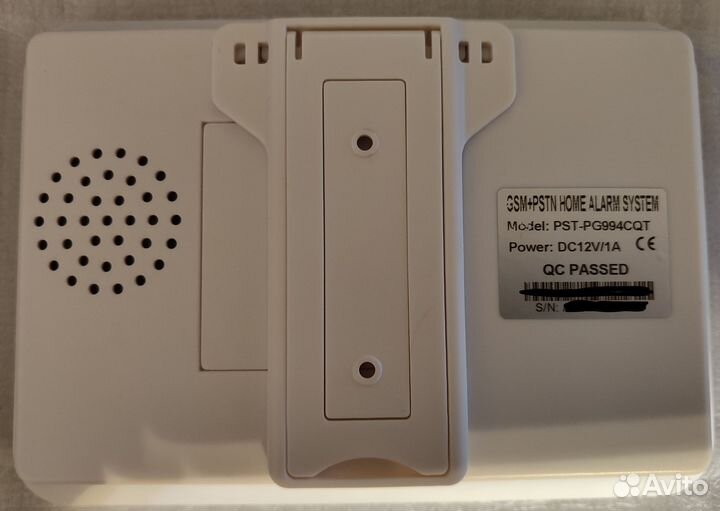 Gsm сигнализация