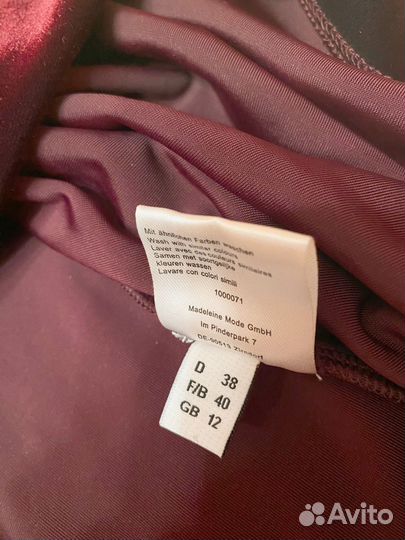 Кофта женская madeleine