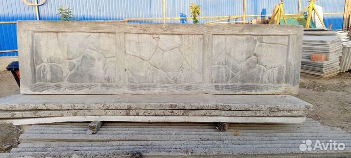 Бетонные плиты для забора