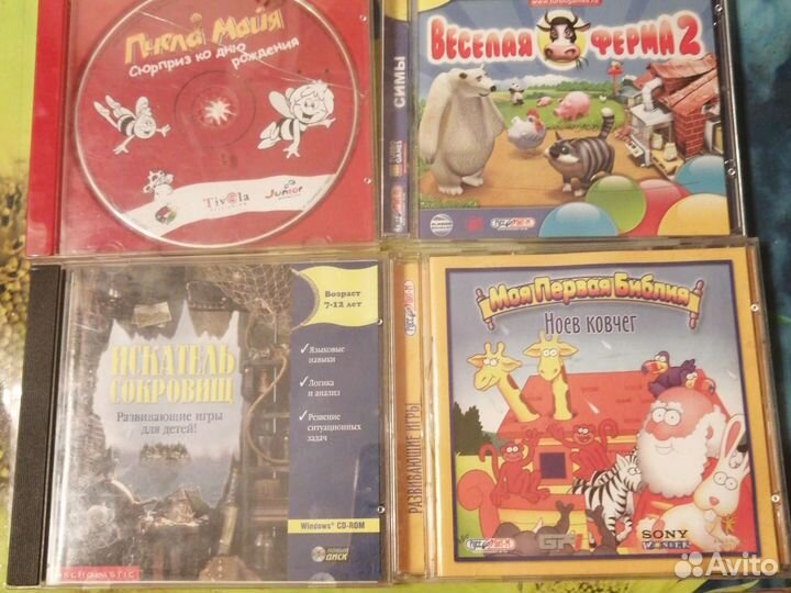 Dvd диски для детей