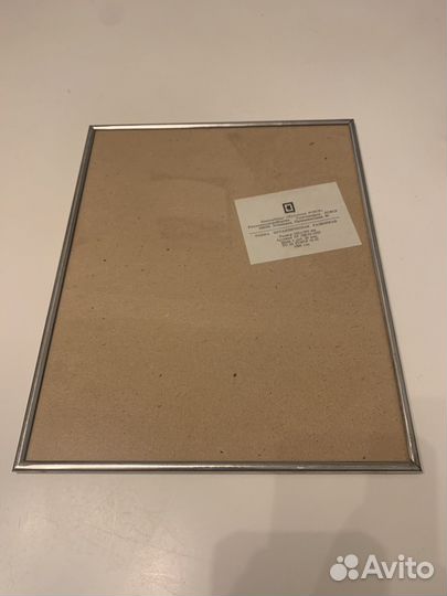 Металическа рамка для фотографии со стеклом