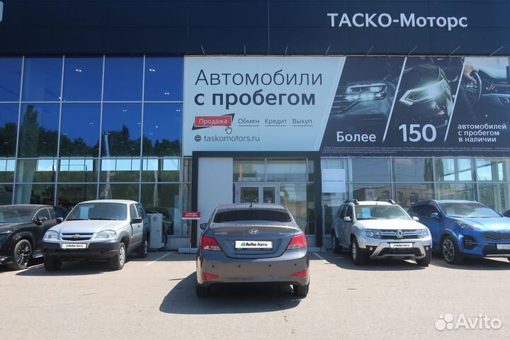 Hyundai Solaris 1.6 МТ, 2014, 158 734 км