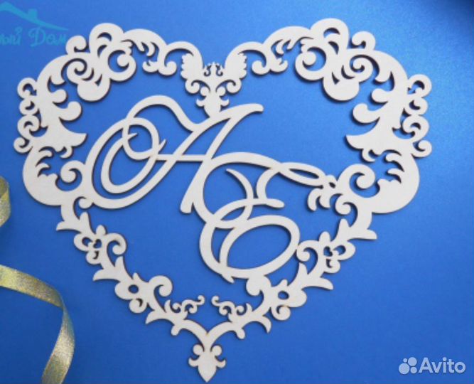 Монограмма на свадьбу, именная