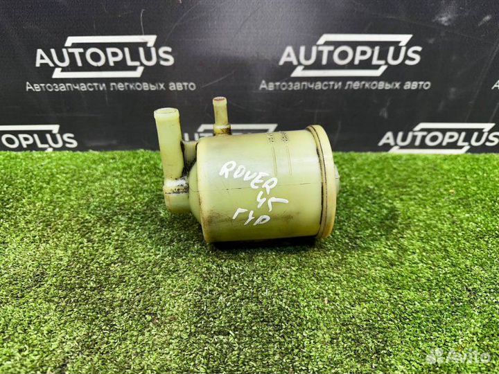 Бачок гур Rover 45 хэтчбек 5дв 14K4F 2000