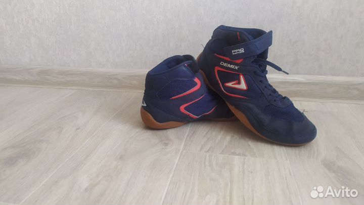 Борцовки demix