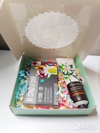 Подарок на 8марта