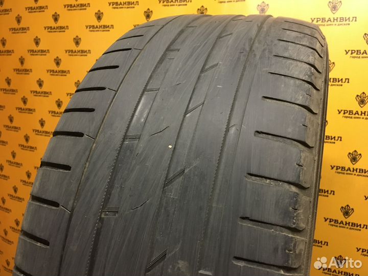 Nokian Tyres Hakka Blue SUV 265/50 R19