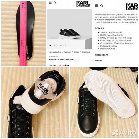 Кроссовки Karl Lagerfeld 38;40р оригинал, новые