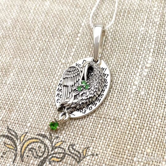 Серебряный Подвес 101 Псалом Пеликан