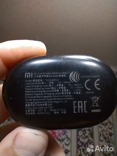 Наушники xiami earbuds basic2