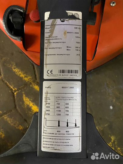 Самоходный штабелер BT SWE 120, на 3,7м