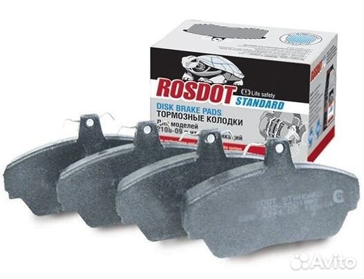 Колодки передние на весь ваз