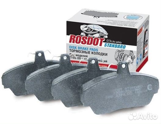 Колодки передние на весь ваз