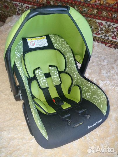 Автолюлька от 0