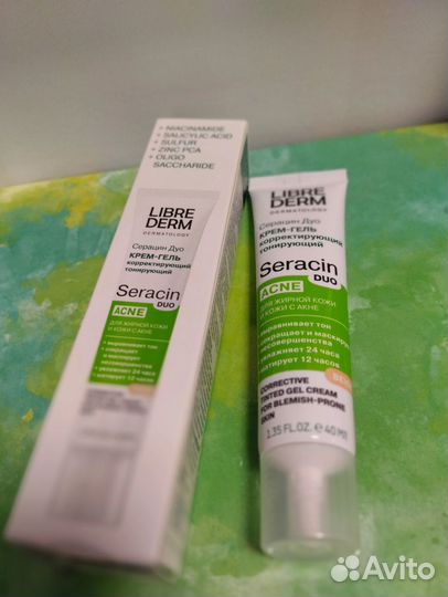 Крем для лица, глаз, сыворотки