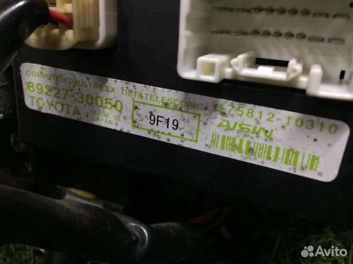 Рулевая колонка Toyota Crown GWS204 2grfse