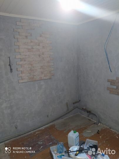 Мелкий ремонт в быту