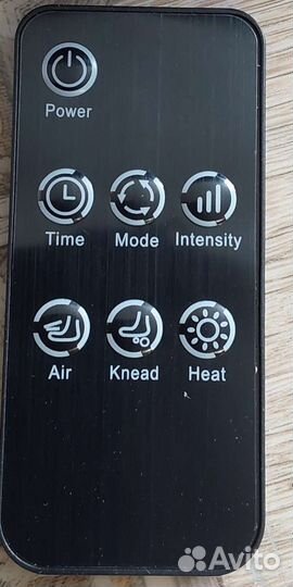 Массажер для ног электрический