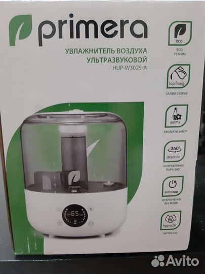 Увлажнитель Primera