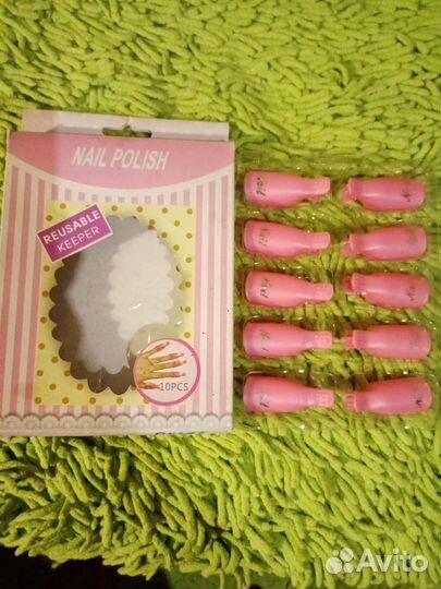 Прищепки для удаления гель лака