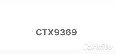 Скидка iherb промокод айхерб