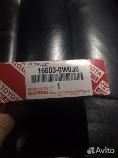 Ролик приводной