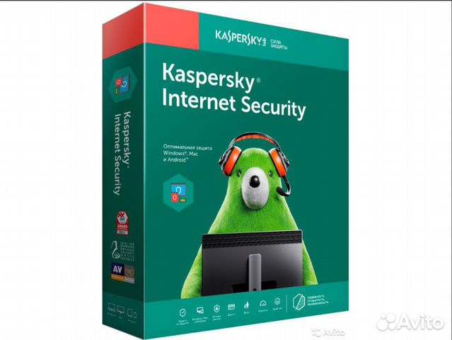 Ключ к антивирусу Касперского