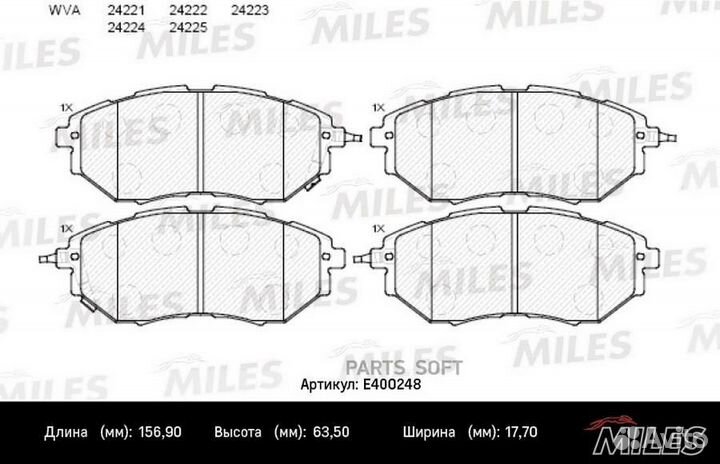 Miles E400248 Колодки тормозные передние subaru le