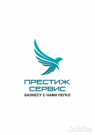 Мойщик посуды