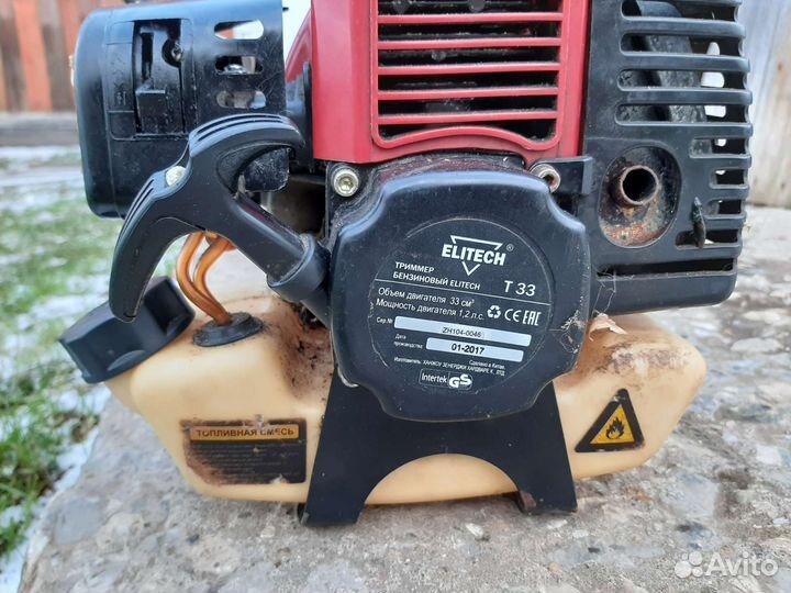 Триммер бензиновый elitech
