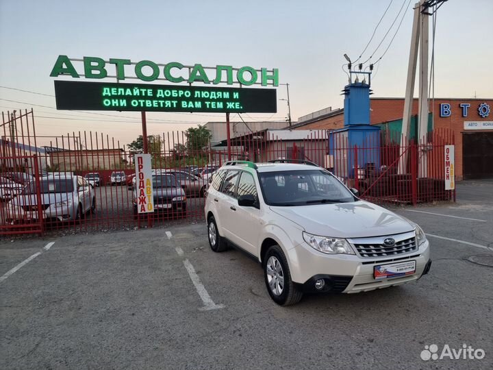 Subaru Forester 2.0 AT, 2012, 99 887 км