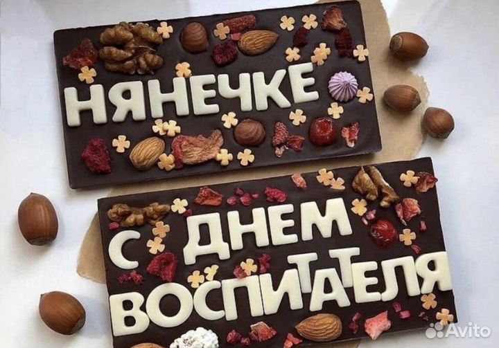 Шоколадные розы букет