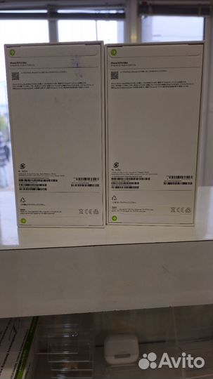 iPhone 16 Pro Max, 256 ГБ