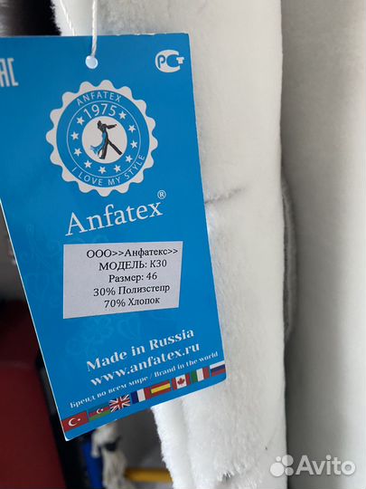 Дубленка женская