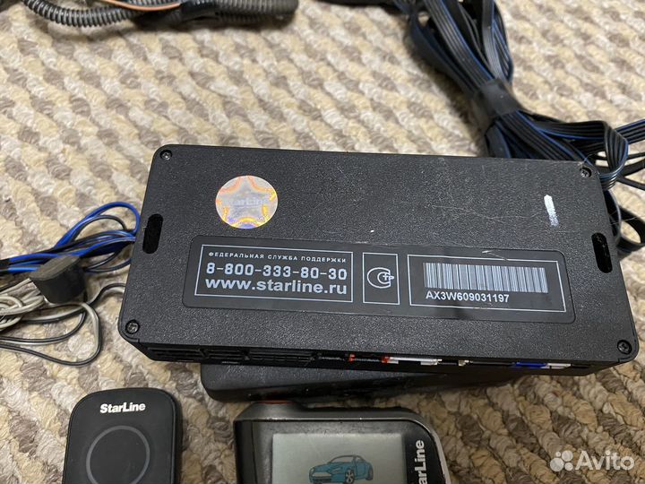 Автосигнализация starline a93 (ax3w)
