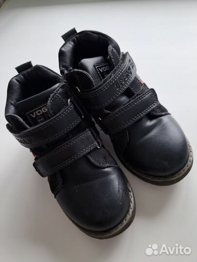 Ботинки детские демисезонные