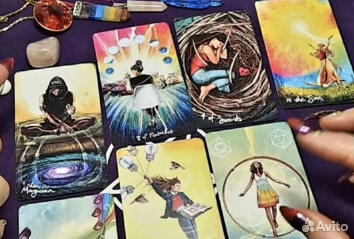 Расклад на таро.Таролог. Бесплатно