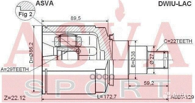 Шрус внутренний 29x38x22 daewoo Lacetti aveoo