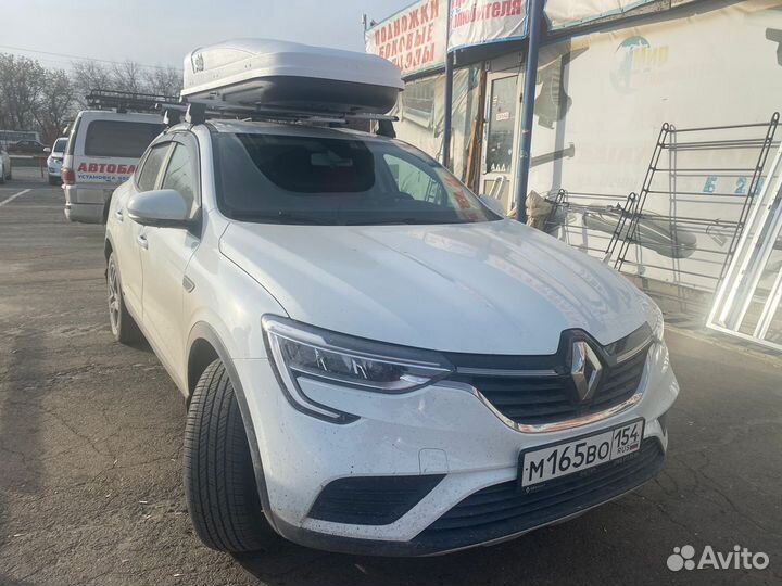 Автобокс Renault Arkana магазин 