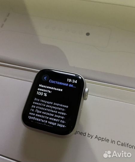 Apple watch se2 40mm