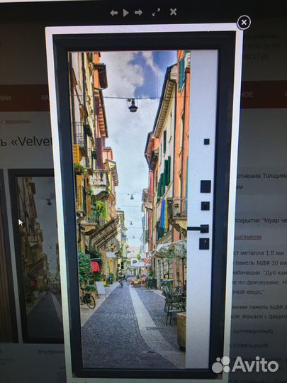 Дверь входная металлическая с зеркалом