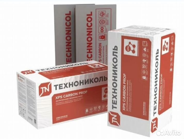 Теплоизоляция