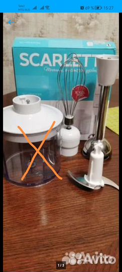 Запчасти для блендера scarlett