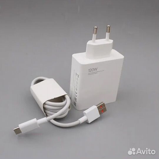 Зарядка Xiaomi 120W с кабелем Type-C
