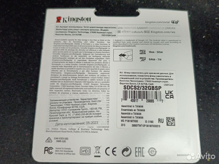 Экшн камера Rekam A 310 + microsdhc
