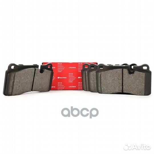 Колодки audi Q7/VW Touareg/cupra Ateca SM-BP047