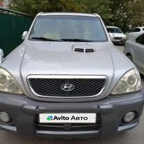 Hyundai Terracan 2.5 AT, 2002, 260 000 км, с пробегом, цена 600 000 руб.