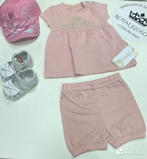 Детская одежда